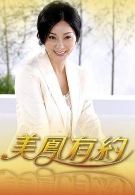 女儿抓住继父对她抽搐【OutOfTheFamily】 - 6996