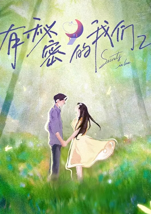 抖音一万多粉女神【暴力永恒】大尺度口交口爆不雅视频流出，短发气质给人一种高冷，高攀不起的感觉 - 6996