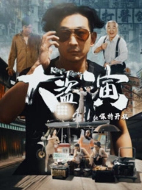带黑丝女回家干炮 - 6996