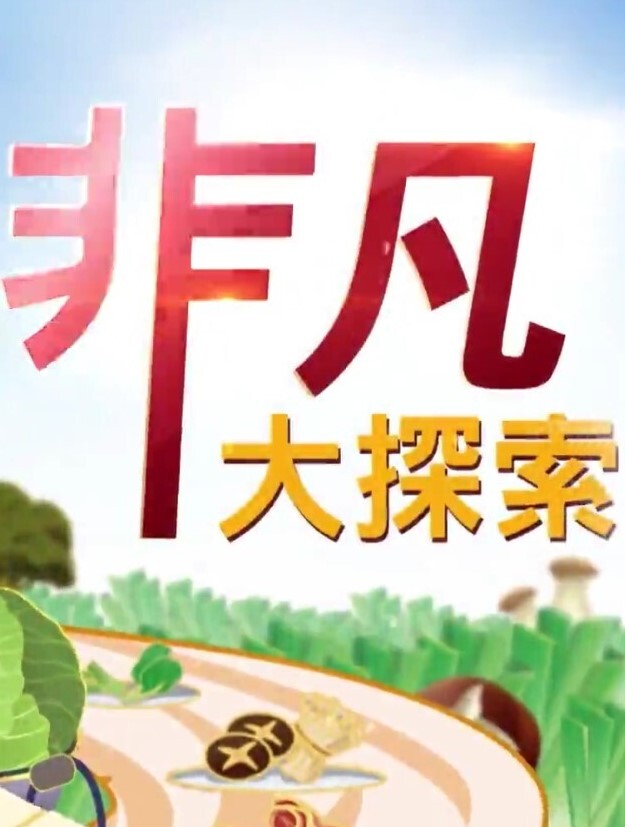 【泄密流出】丰满酮体女神朱艺琳_女上位水蛇腰蠕动榨汁_狂艹反差婊爆射 - 6996