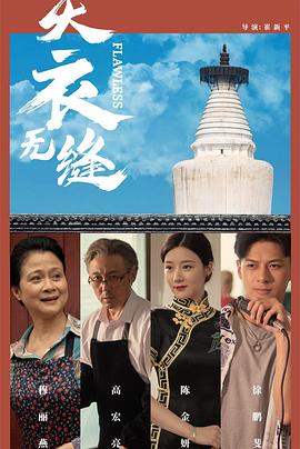国产成人久久免费视频 - 6996