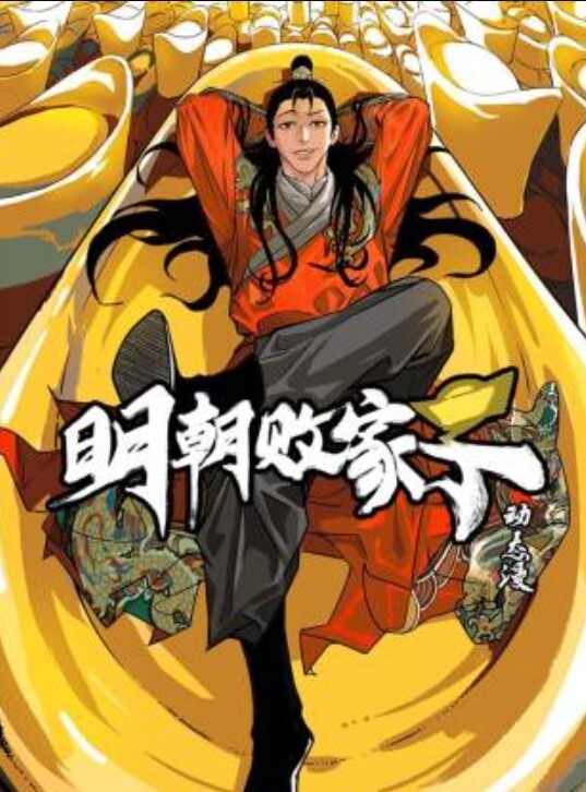 91KCM-039獸父爆操親女 - 6996