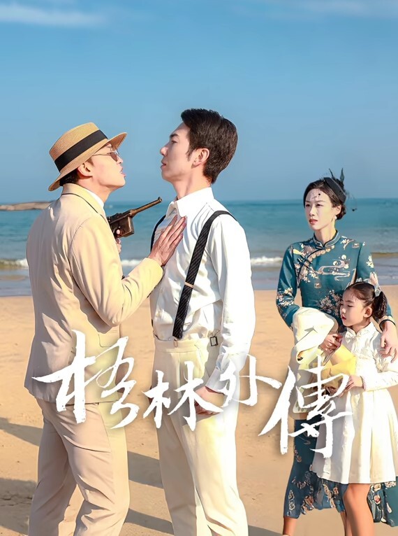 文艺范漂亮援交美女带着小姐妹一起和2河南老乡啪啪到酒店后发现在直播小姐妹不干了只能她床战2男 - 6996