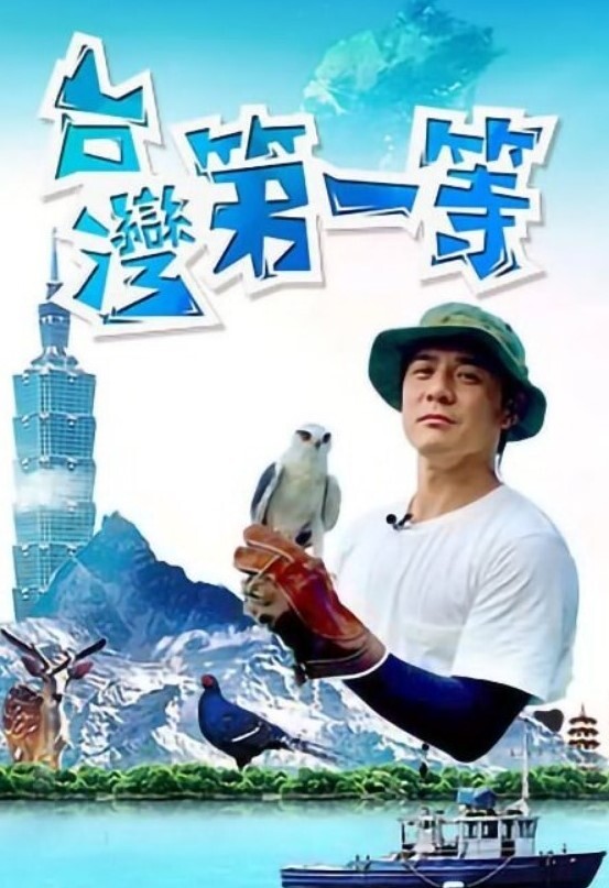 超极品白虎萝莉学生破处 - 6996