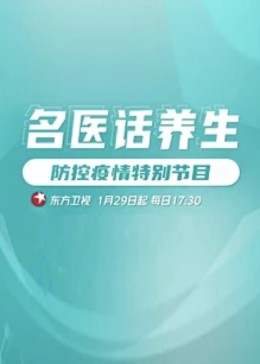 午夜伦理i片 - 6996