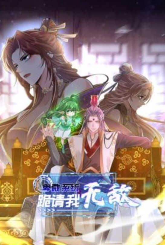 两闺蜜一个黑丝一个白丝一个带上假鸡巴就操闺蜜操完了俩人再和两个男人搞4P双飞 - 6996