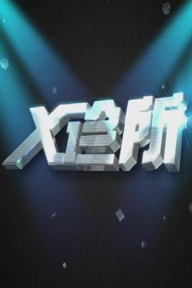 美国做爱电影 - 6996