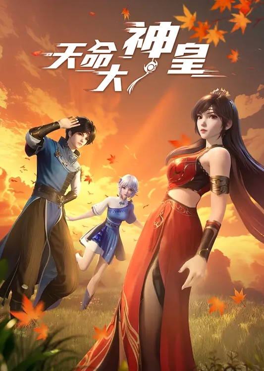 【母子】早上妈妈醒来撅起大屁股让我后入到爽 - 6996