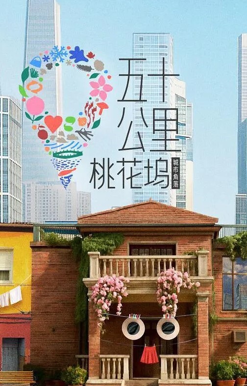 在客厅女上位的! - 6996