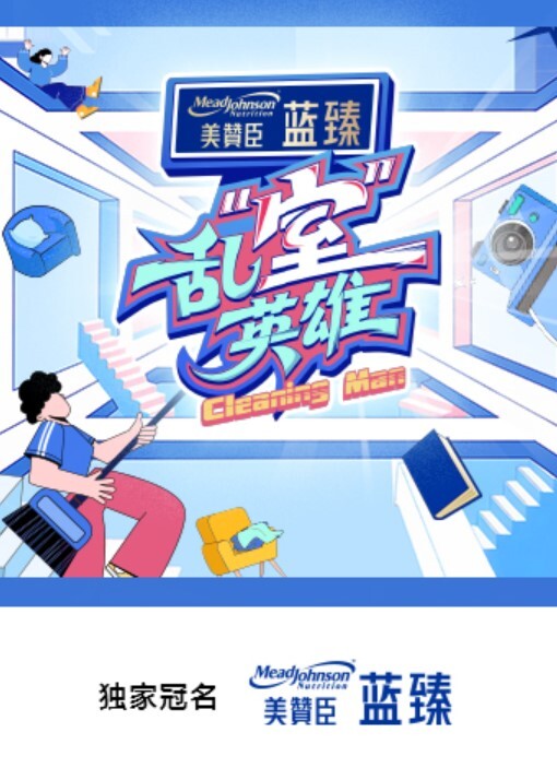 丝袜美臀爆乳欲姐淫声荡语撩骚互动近拍道具操逼 - 6996