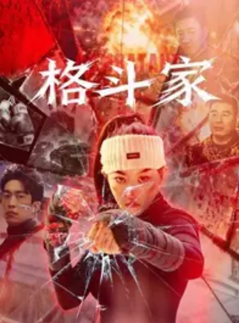 韩国BJ脱衣热舞直播秀jinricp第三季第五场 - 6996