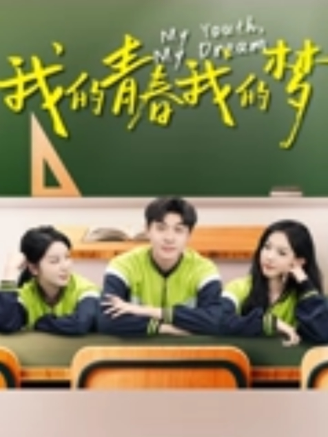 清纯女神学院派高颜值气质大学美女周日被男友带到酒店扒掉内裤极品馒头穴娇嫩又害羞干完嫩穴又被爆菊 - 6996