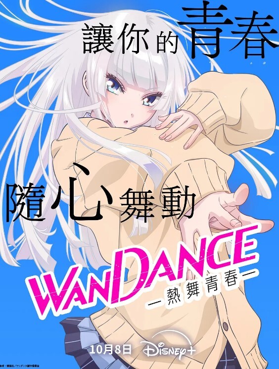 【白颖】女优擂台摔角狂热EP1 -CUS-270.『AV篇』情色擂台玩穴到投降 - 6996