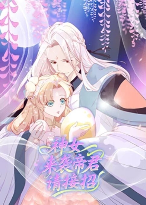淫蕩巨乳孕婦摩托車上自慰後樓梯狂操騷氣呻吟 - 6996