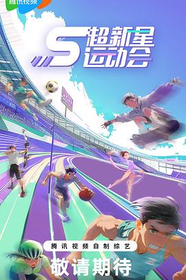 迪丽热巴按摩院服务#性交#射精 - 6996