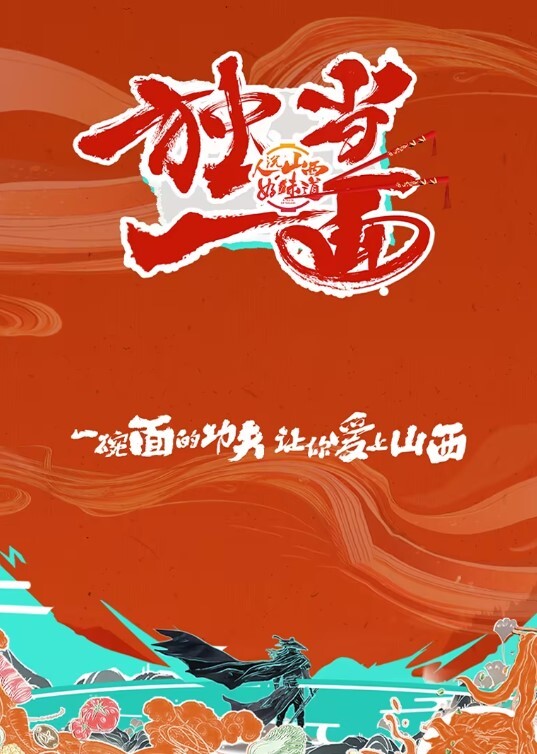 河北沧州小母狗与前男友性爱视频流出 - 6996