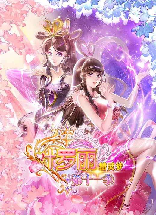 路边碰到一个可爱的美女，诱骗回家直接下药迷奸，小穴都被大肉棒插的鼓起来了 - 6996