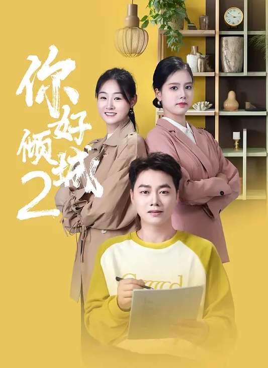 ❣️推荐❣️抖音31万粉巨乳肥臀纹身婊【你辣椒姐啊】肥臀熟女，裸舞摇臀，道具自慰，无套后入42P-21V (2) - 6996