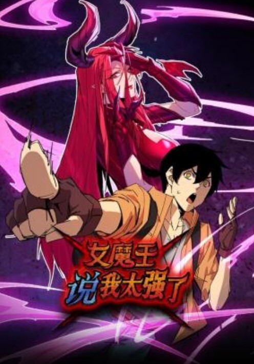 绝世女神绿播转黄滚圆大白兔血红嫩穴 - 6996