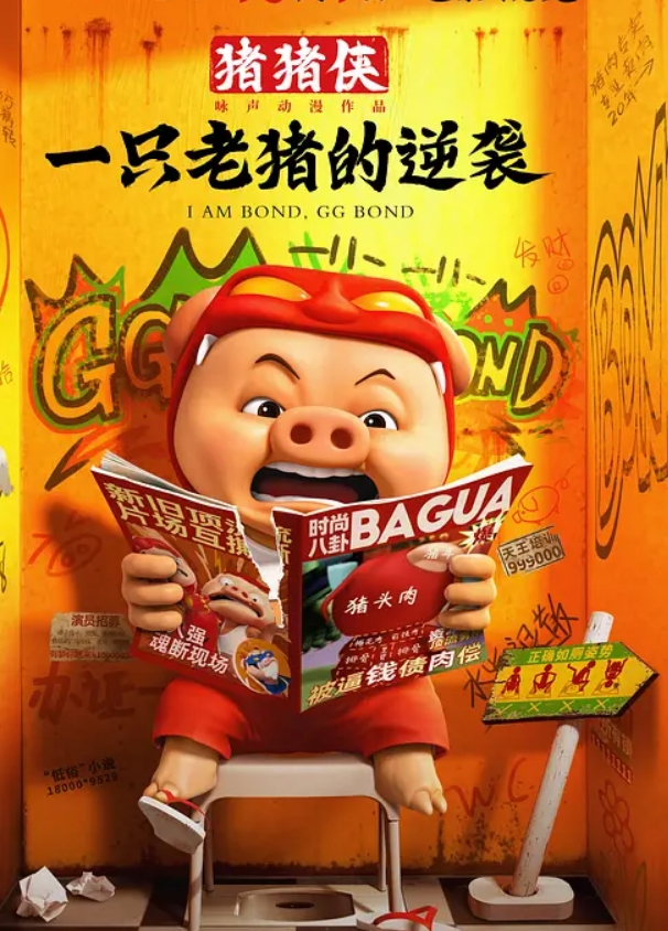 嫖妓双飞姐妹花穿着制服草美女说叫的在淫荡一点太疯狂了 - 6996
