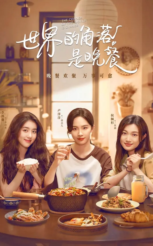 探花小飞约炮极品清纯校花兼职外围 - 6996