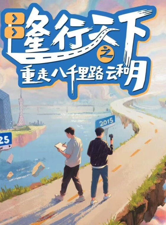 山东沂水01年苗繁荣婚内出轨86年男子被现场捉奸在床该男子好惨被打成猪头 - 6996