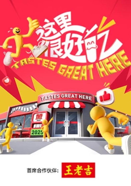 母狗辉夜姬富人圈淫乱4P - 6996