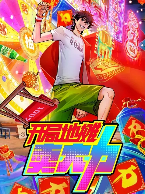 小秋探花168cm漂亮小姐姐相约酒店开房身材曼妙温柔配合暧昧灯光下激情一刻真难忘 - 6996