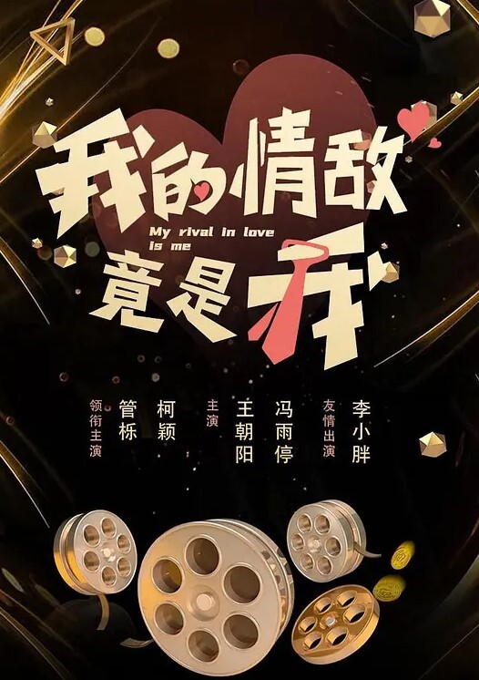 两对白领夫妻520节日参加换妻两根屌轮流舔双双69姿势舔逼 - 6996