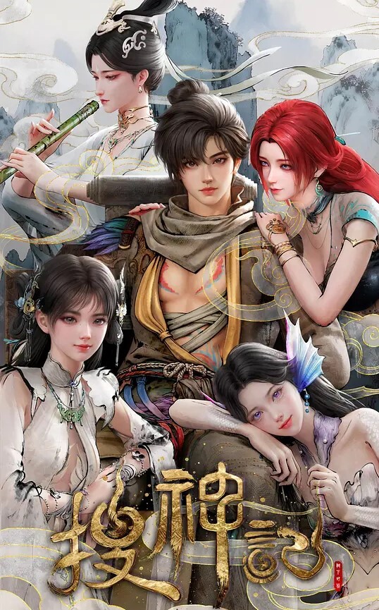 纯洁的轮舞曲2 - 6996