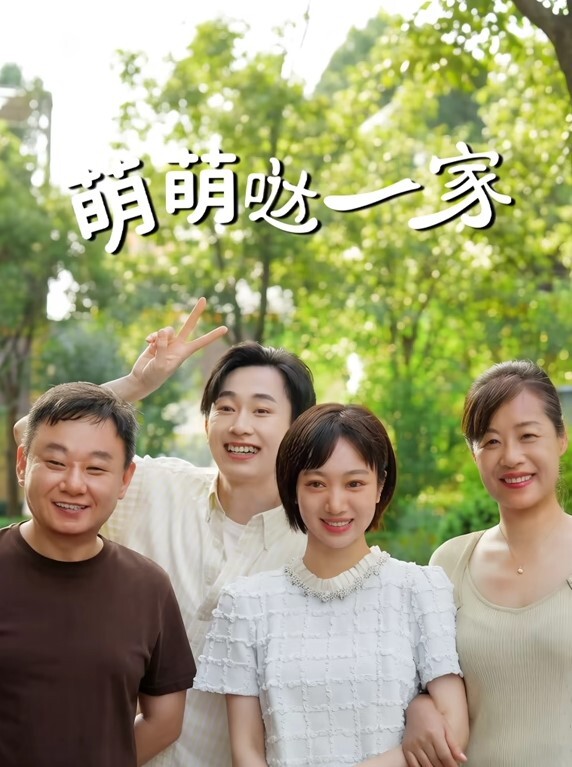全集流出LPL前职业选手WE大舅子前妻金提莫大尺度视频全集 - 6996