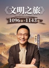 小青茗-粉色T恤 - 6996