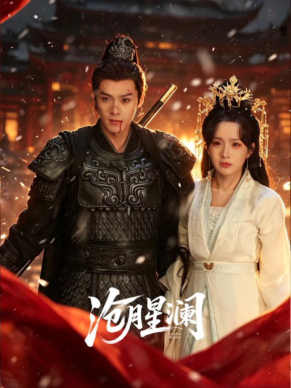 破产姐妹 第1季第9集 - 6996