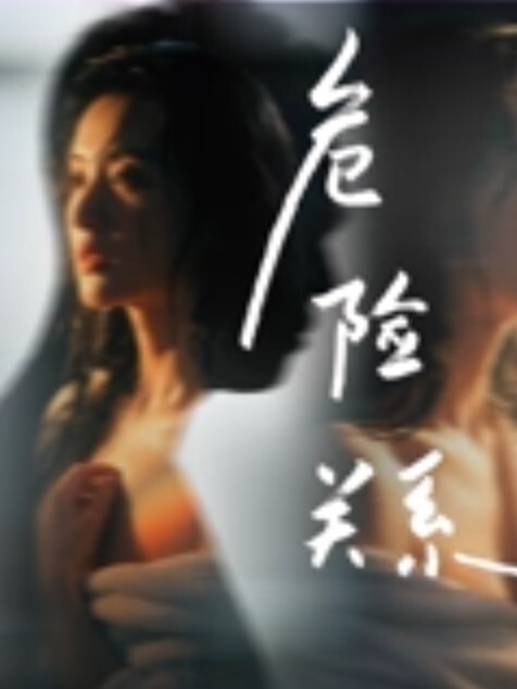 超级骚的嫂子让我满足她驯化调教母狗浴室3p干到翻白眼高潮 - 6996
