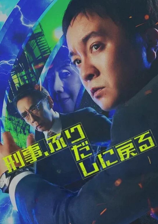 寂寞空姐偷情记录-半推半就强入 - 6996