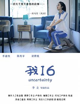 性欧洲视频 - 6996