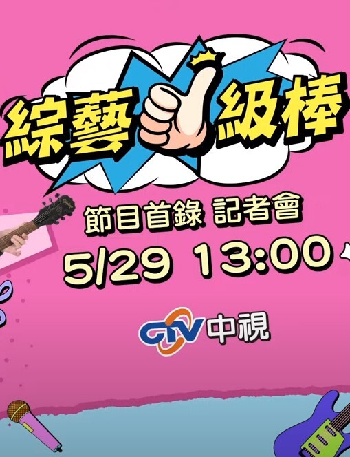 【土豪定制】网红“小悠悠”高端福利视频流出！ - 6996