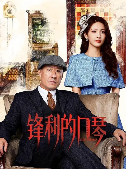 黑客破解偷拍肥猪哥和极品美女情趣按摩椅上啪啪啪 - 6996