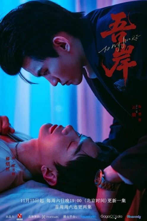 20208170784用户上传爆艹艺校小骚货 - 6996