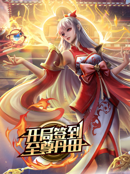 铃木君漫展初体验樱岛麻衣COS - 6996