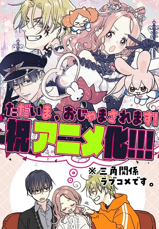【猫咪原创字幕】家里乱伦的性爱关系 第五十九集的! - 6996