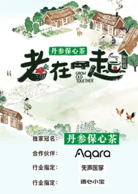 闲鱼变黄鱼各种暗号狂爆挂羊头卖狗肉事件频出这些暗号你都知道吗 - 6996