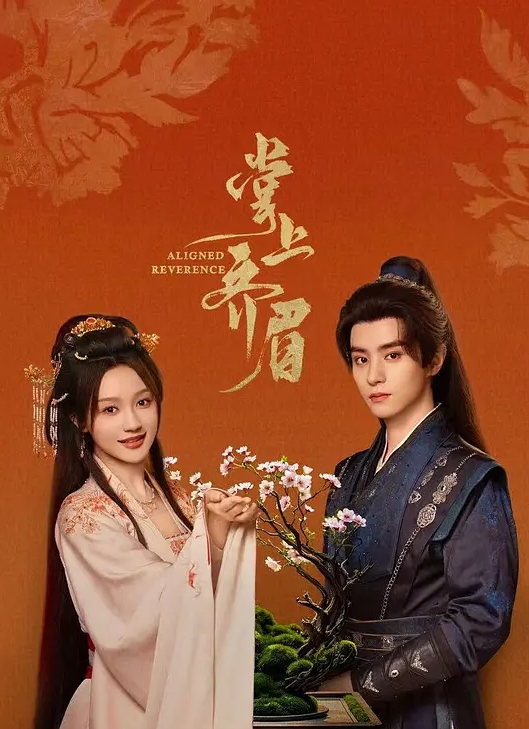 AI-刘亦菲-强制体验拘束固定的性爱体验后已无法停止第六集 - 6996