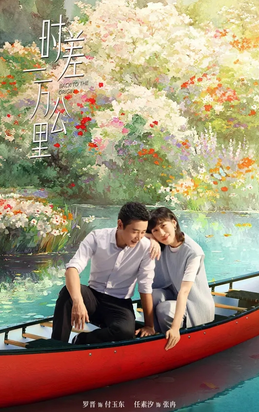 【高颜长腿杭州美女】兔儿爷 一个骚气的小母狗3P性爱视频流出人造白虎配上这个身材 - 6996