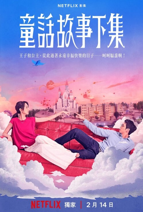 椰奶淫母單親騷媽媽對兒子的性教育絲跟蕩母被兒子內射 - 6996