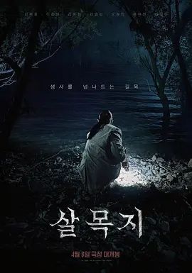 【听译字幕4K增强版】鸭总探花经典作之喷水妹第5部 最后一场还是喷无敌体质太销魂 (1) - 6996