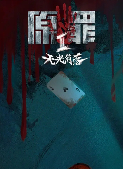健身教练和女学员厕所干炮这女生腹肌可以啊 - 6996