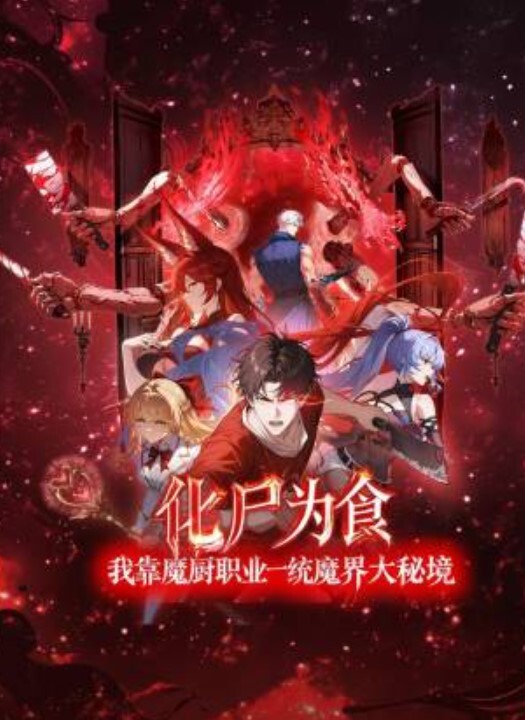 清纯女神蛇精脸妹子套房里面和啪啪做爱卫生间深喉吃屌 - 6996