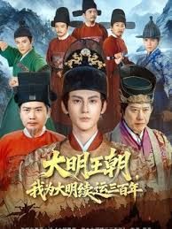 小萝莉cos诱惑n被3p爆操无码 - 6996