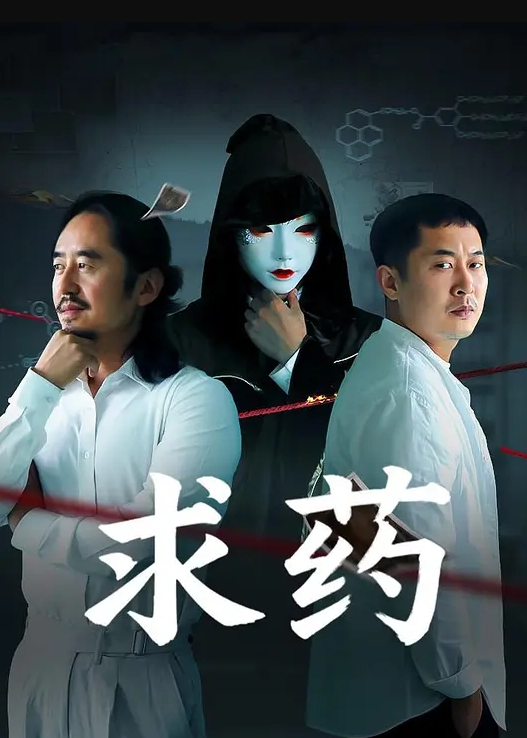 29岁琪琪与老公结婚多年无孩为了怀孕当着老公面3P - 6996
